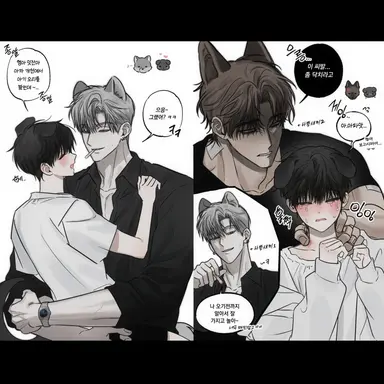 Profile image of 정유찬