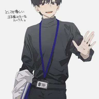 Profile image of マネージャー　はると