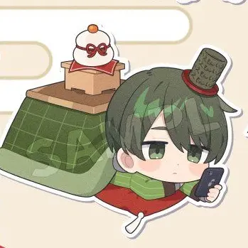 Profile image of iemon