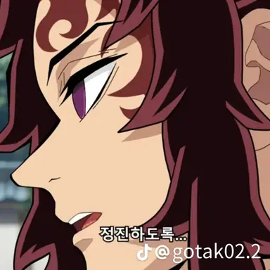 Profile image of 츠기쿠니 미치카츠