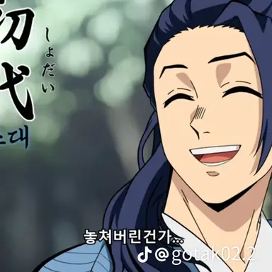 Profile image of 미즈하라 유스케