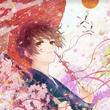 Profile image of 菊