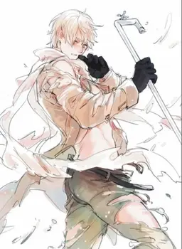 Profile image of イヴァン