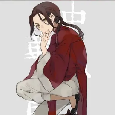 Profile image of 王耀