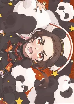 Profile image of 王耀
