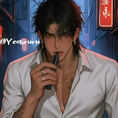 Profile image of 아카츠카 진류