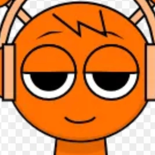 오렌