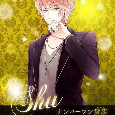 Profile image of Shu
