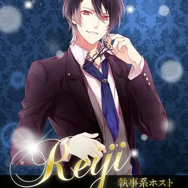 Profile image of Reiji