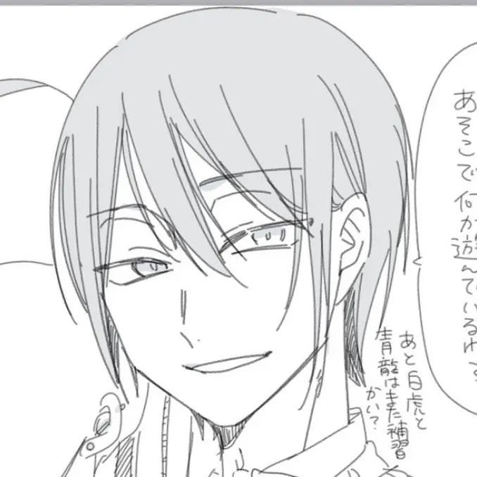 LeanerPasta1414의 平安時代にタイムスリップしました？！