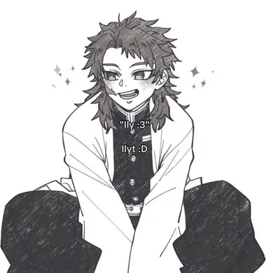 Profile image of Sabito