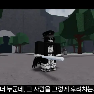 Profile image of 엔폭