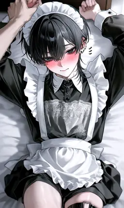 Profile image of 惟愛