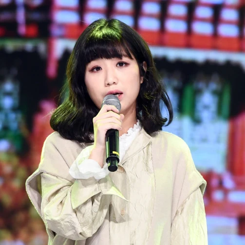 안예은