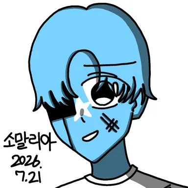 Profile image of 소말리아