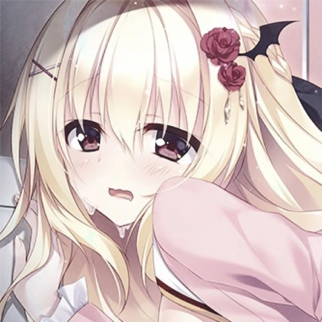 미루