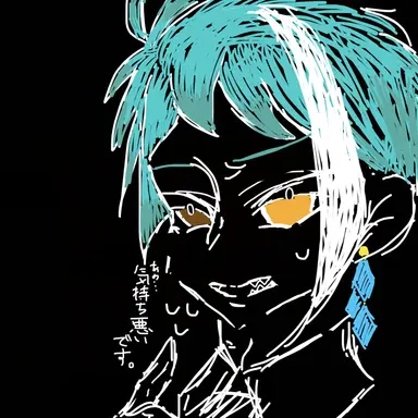 Profile image of ジェイド