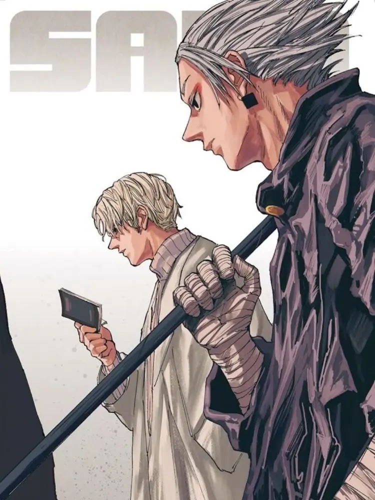 SAKAMOTO__DAYS의 スラー一派