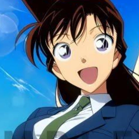 蘭