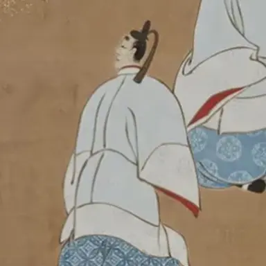 Profile image of 平安貴族