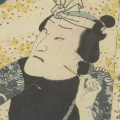 Profile image of 江戸の町人