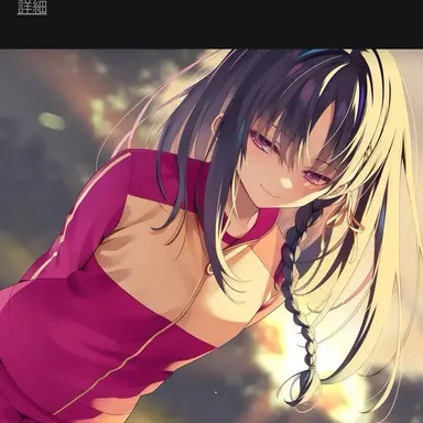 Profile image of 堀北鈴音