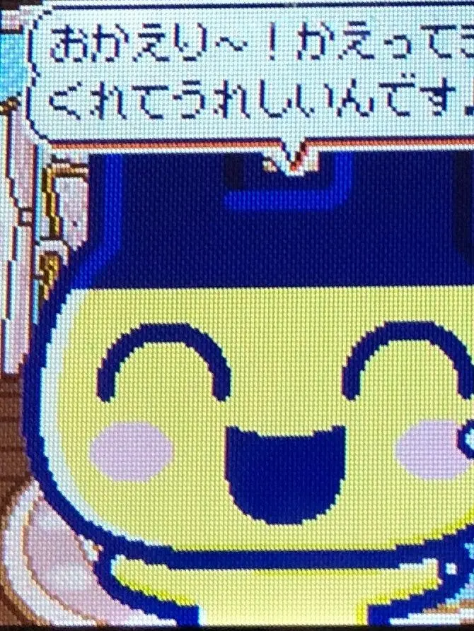 Asutyan의 君を大切にしたい