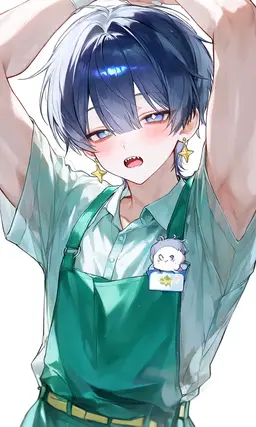 Profile image of 아루