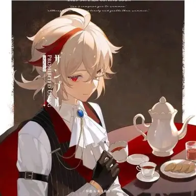 Profile image of 카즈하