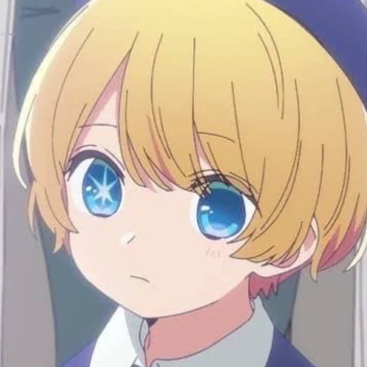 星野アクア