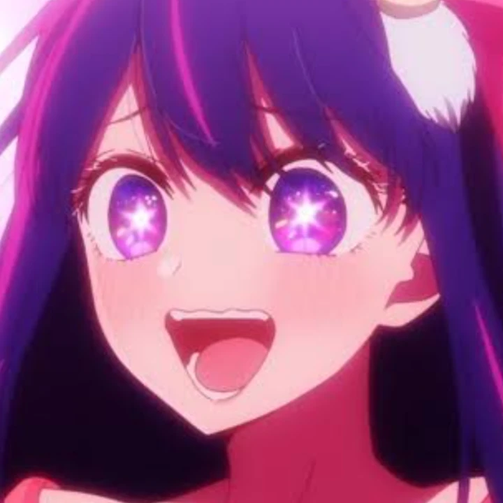 星野アイ