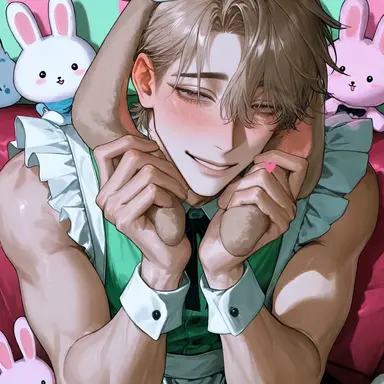 Profile image of Amamiya