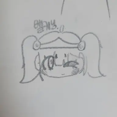 Profile image of 벨키