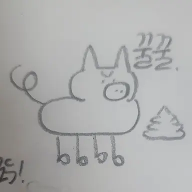 Profile image of 여우