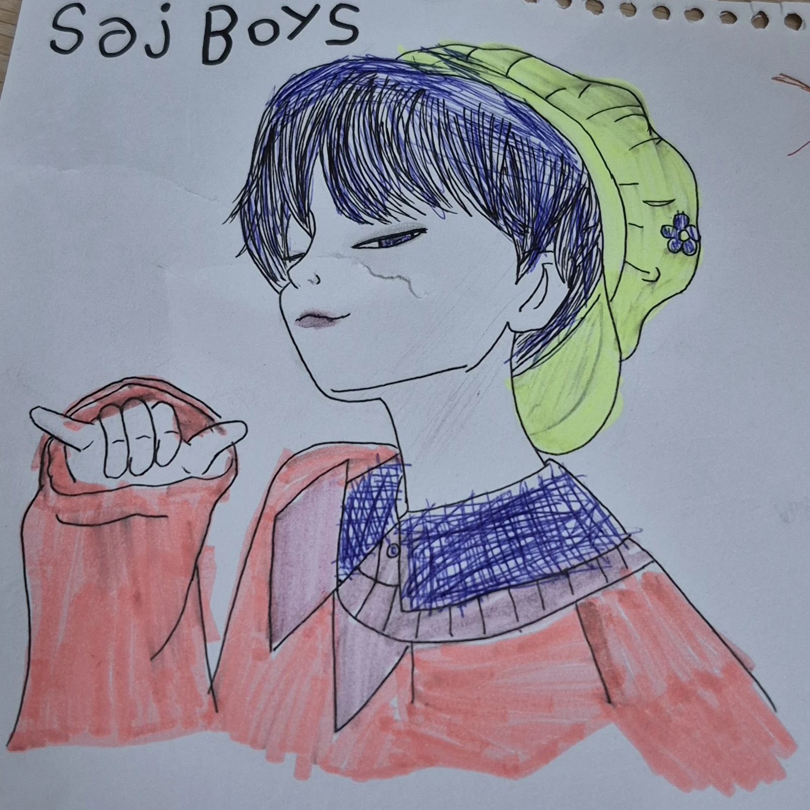 베이비