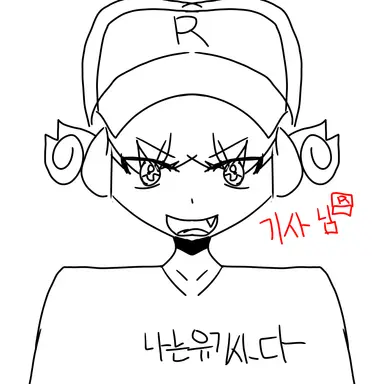 Profile image of 유기사