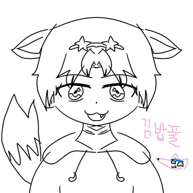 Profile image of 밥풀