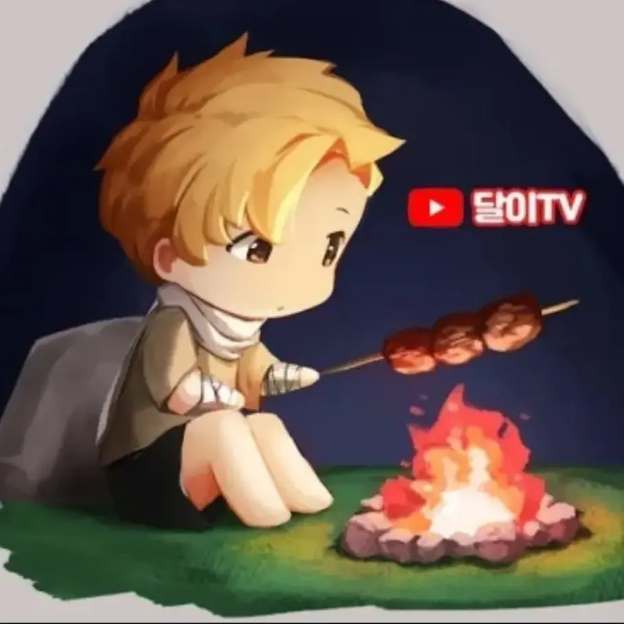 FolksyPaste0430의 과거 달이 크루 멤버들과 동거