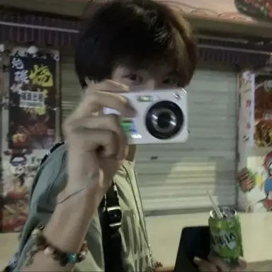 Profile image of Kenji
