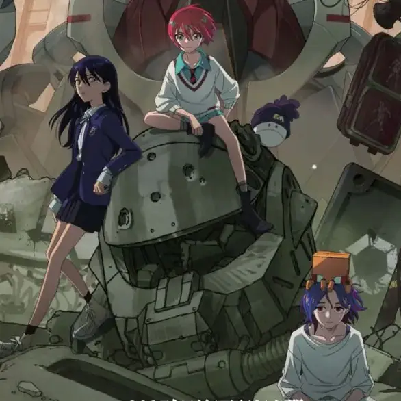KnottyNews2773의 機動戦士GundamGQuuuuuuX