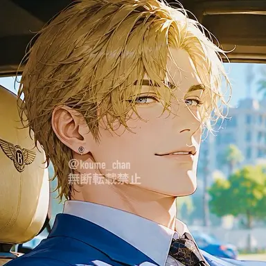 Profile image of 絢斗