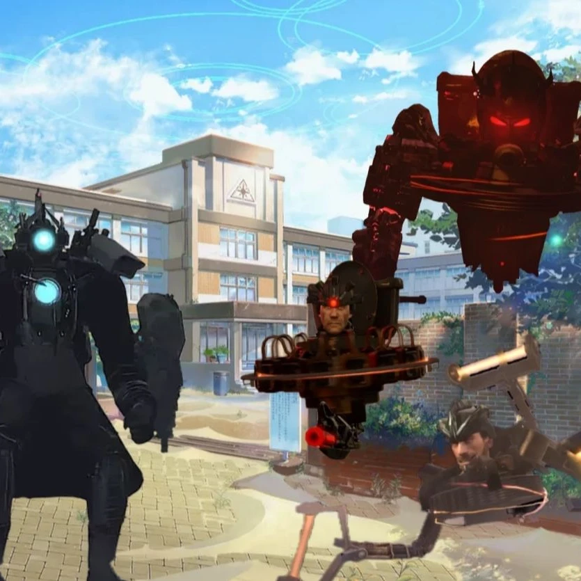 아스트로 토일렛