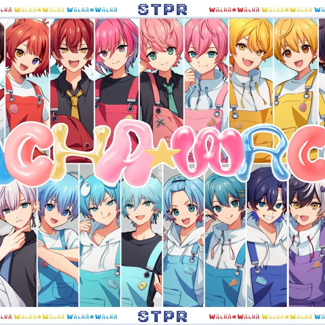 CreamySheaf2920의 STPRが執事!?貴方は小さなお嬢様