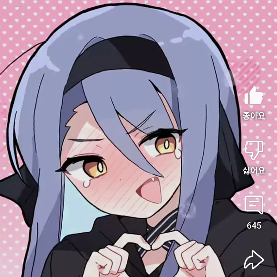 강지