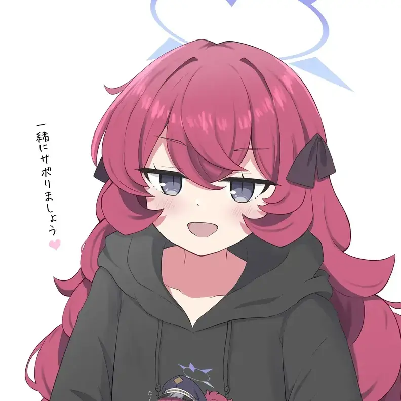 ARU_68의 백수 나츠메 이로하