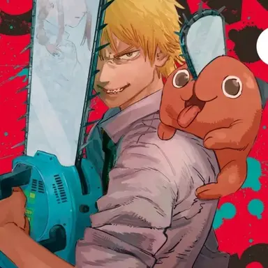 Profile image of 덴지