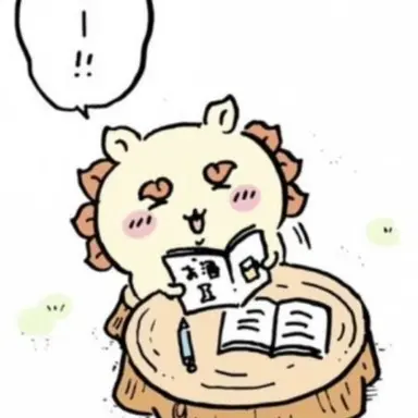 Profile image of 시사