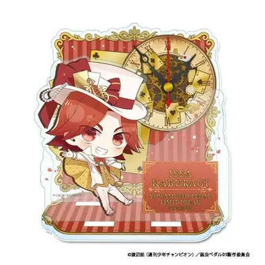 Profile image of 鏑木一差