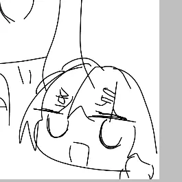 Profile image of Latte