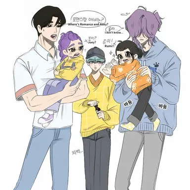 Profile image of 사자보이즈